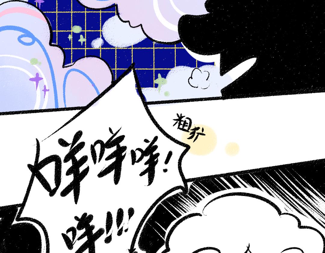 第32话 脸红了？27