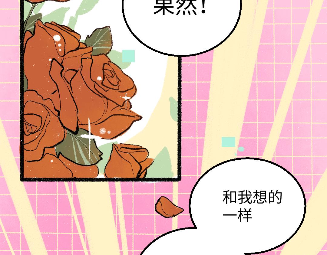 第40话 心意21