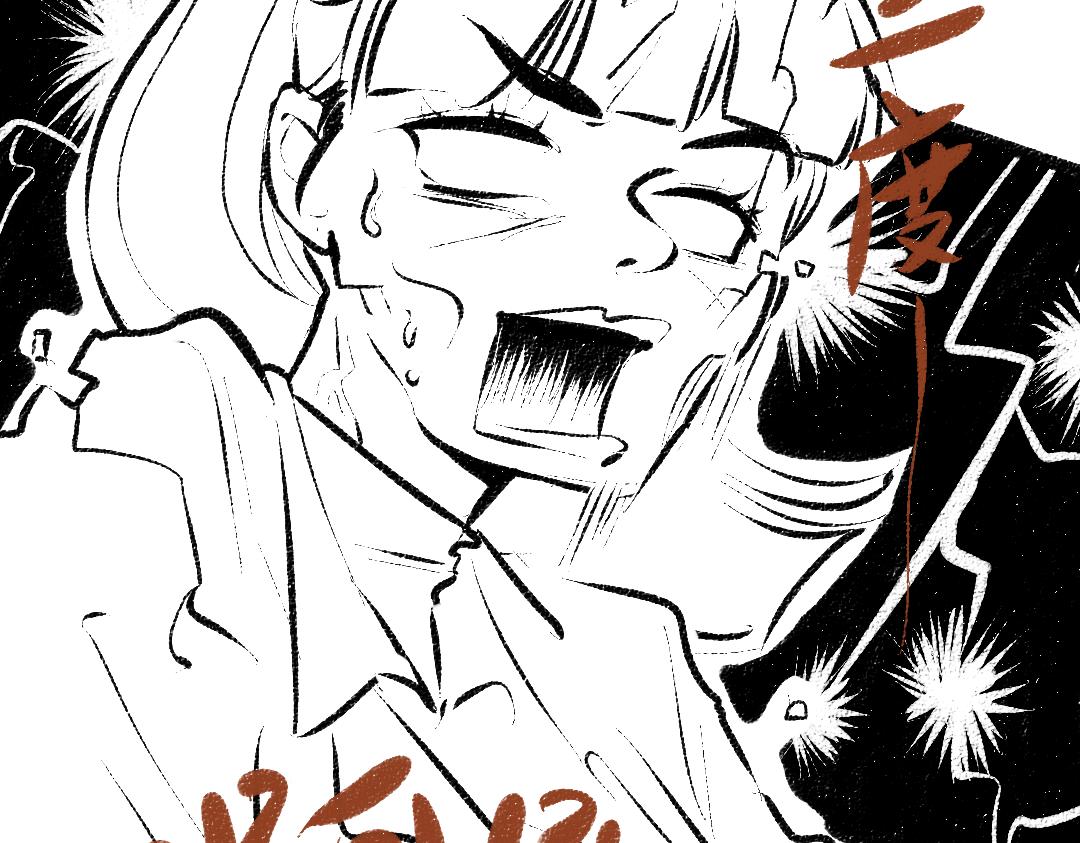 第44话 相见22
