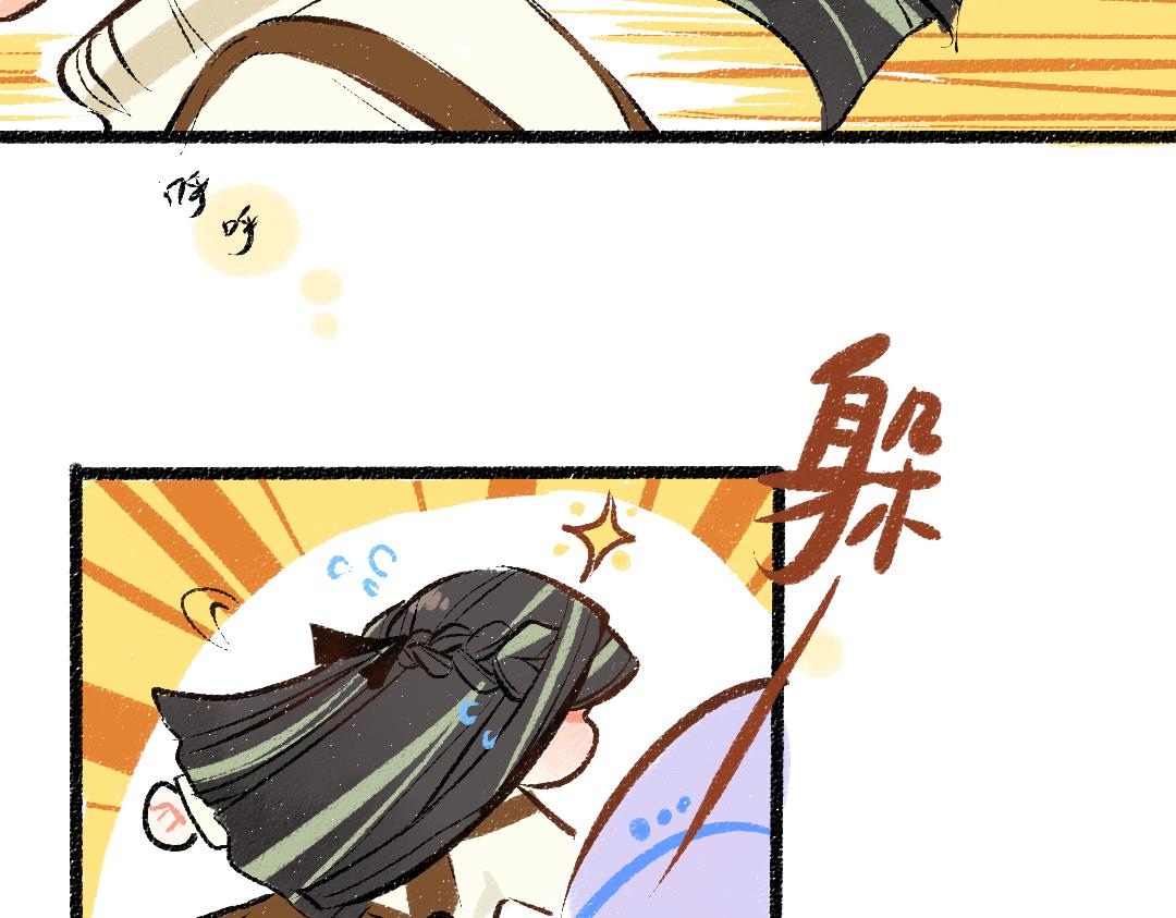 第41话 无法否认3