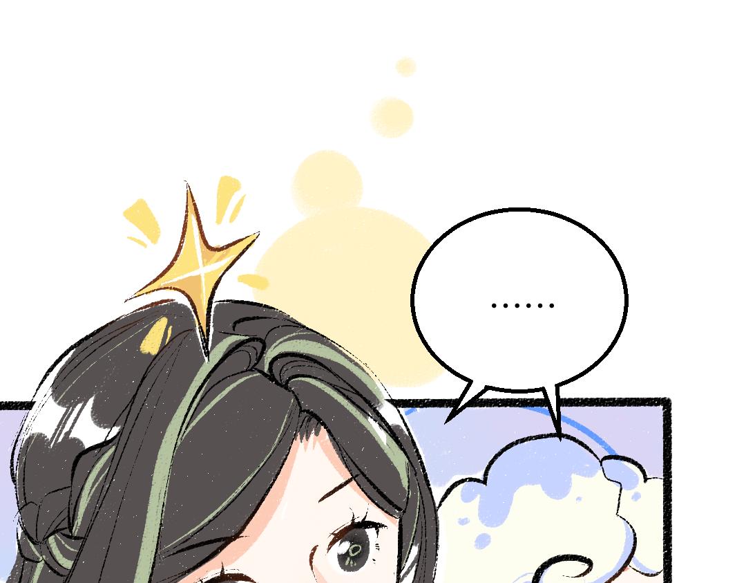 第46话 关于触感11