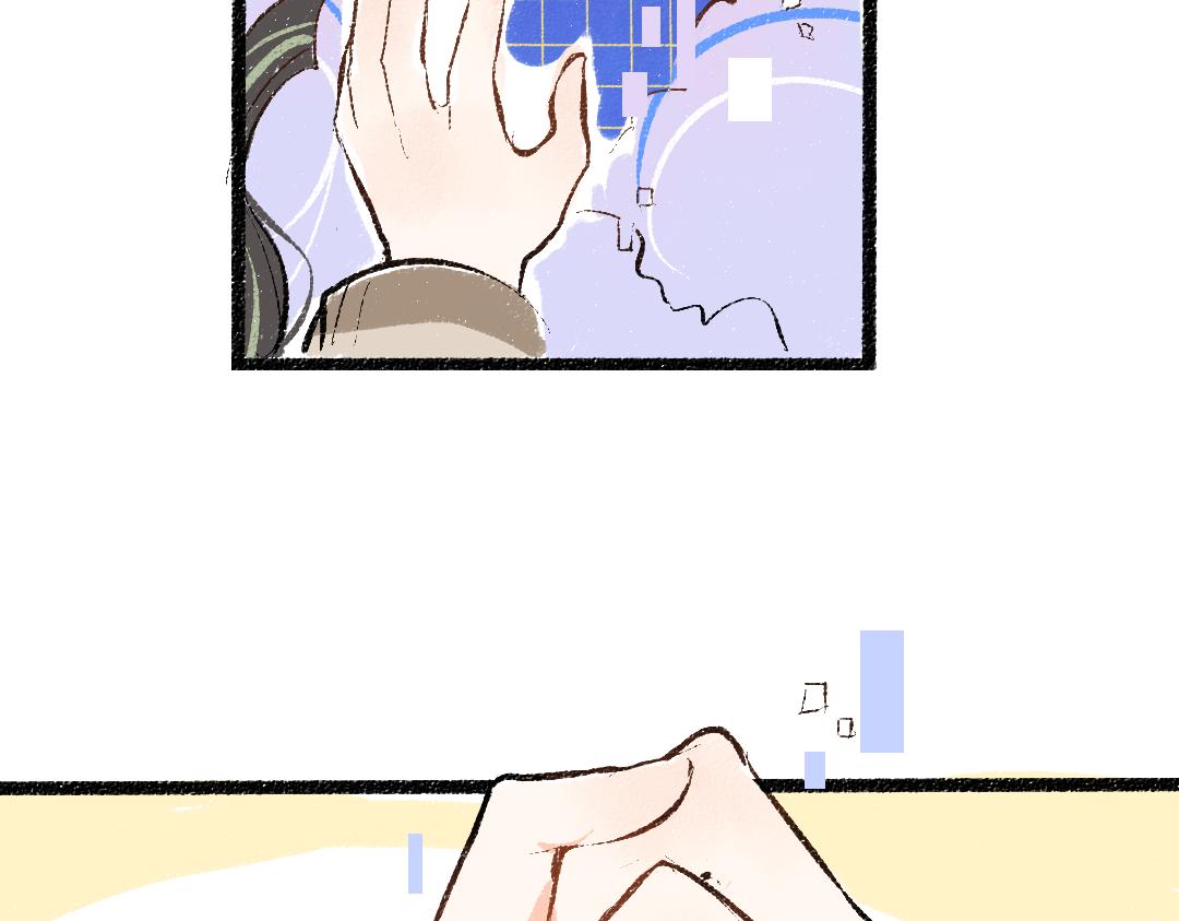 第46话 关于触感80