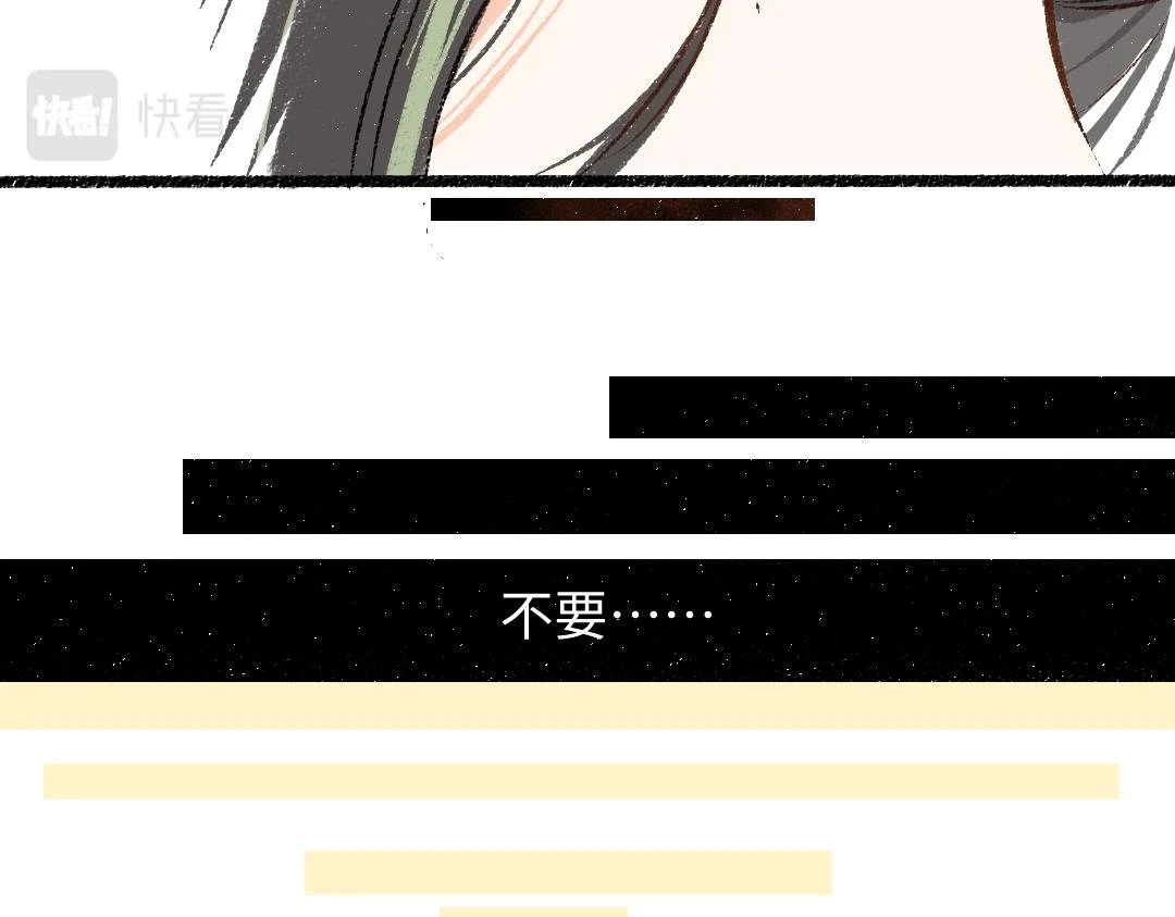 第51话 试图挽救38