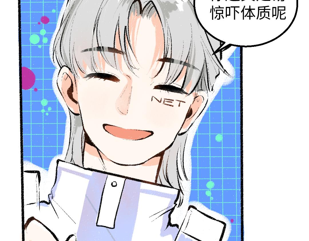 第7话 通行证65