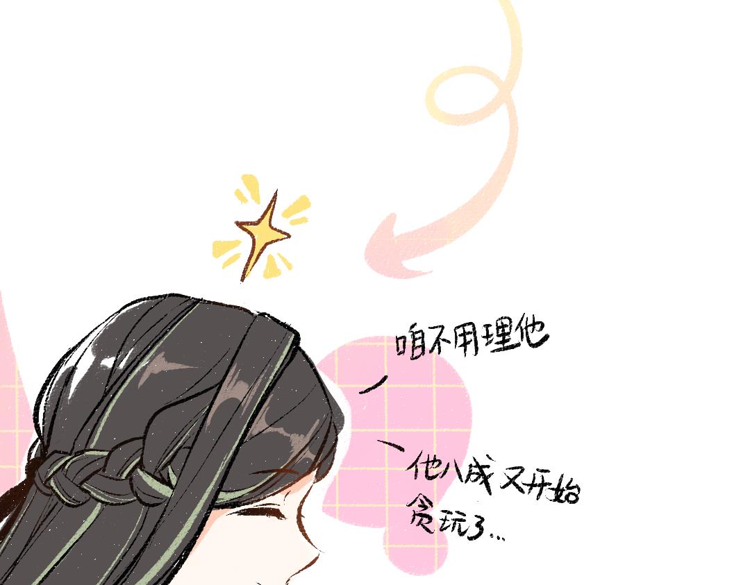 第14话 新的感受（下）41