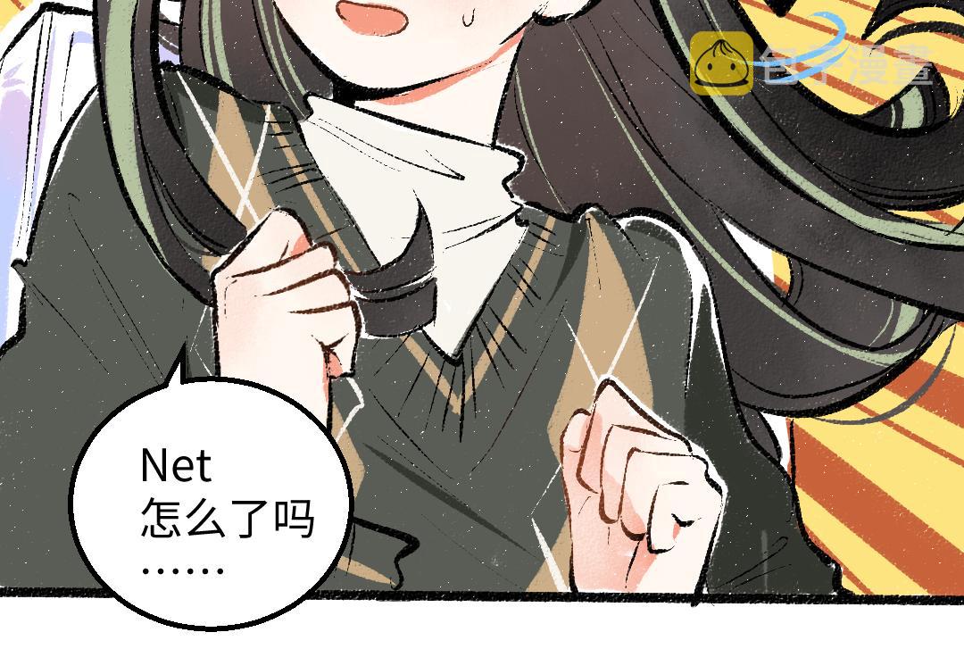 第23话 不记得？27