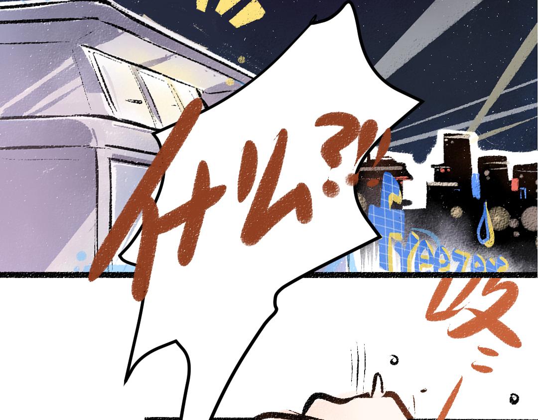 第43话 理智才怪！56
