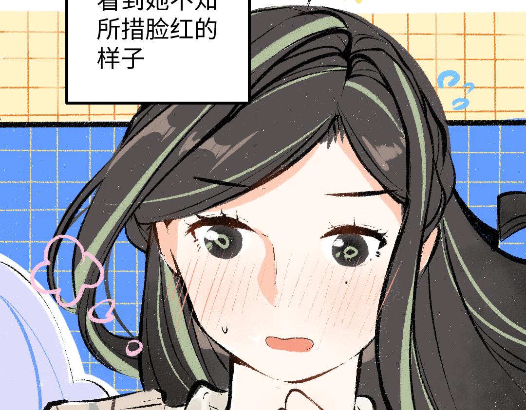 第35话 归档37