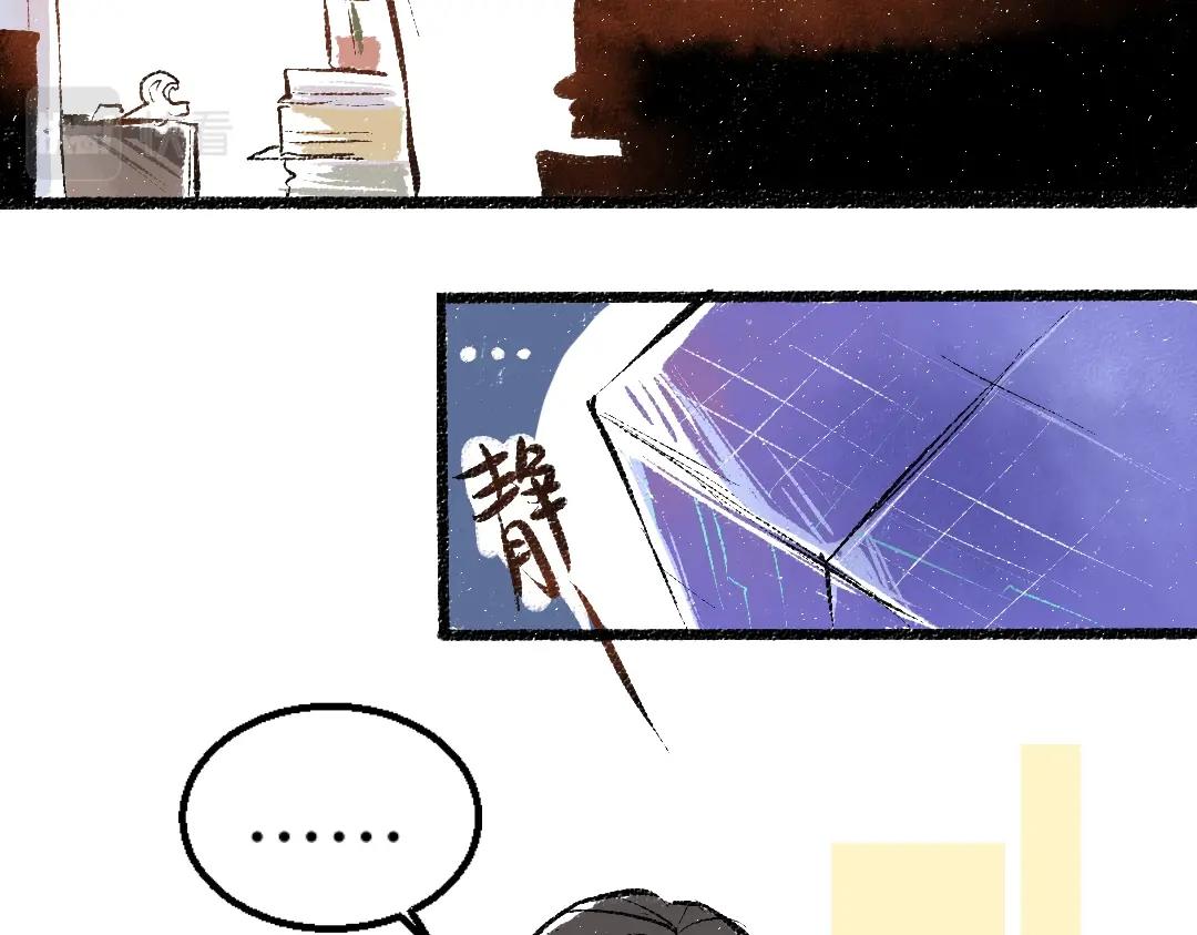 第1话 神秘盒子45