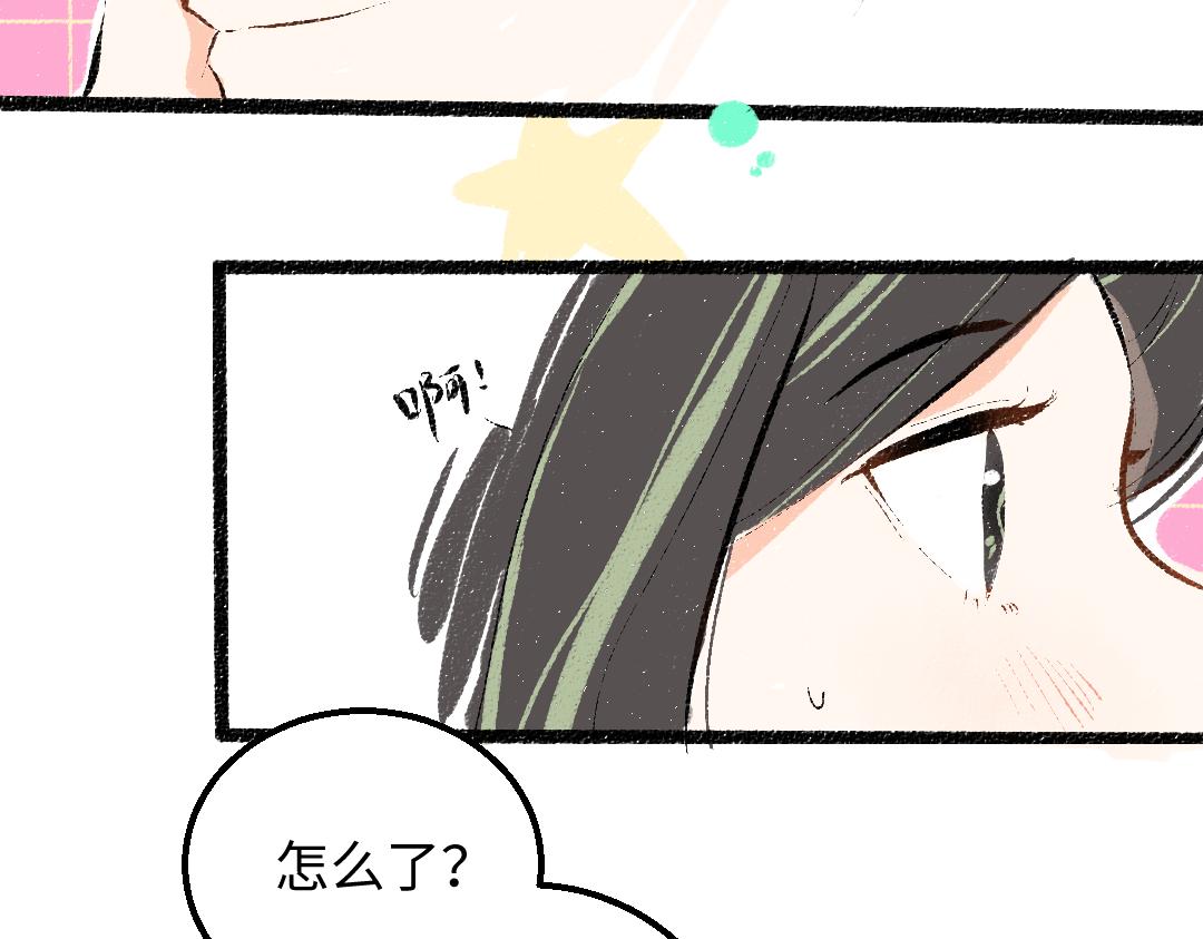 第45话 笨蛋4