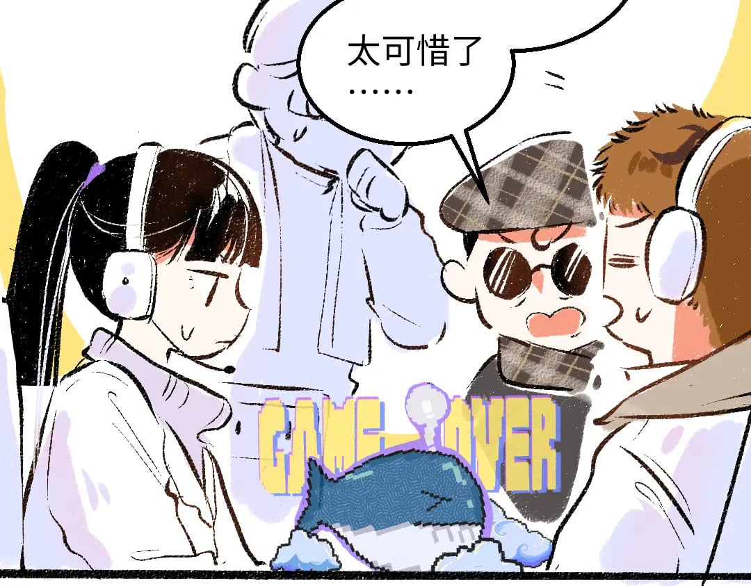第57话 找到你！10