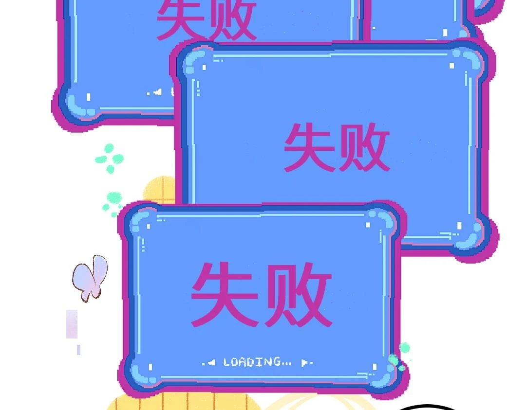 第51话 试图挽救65