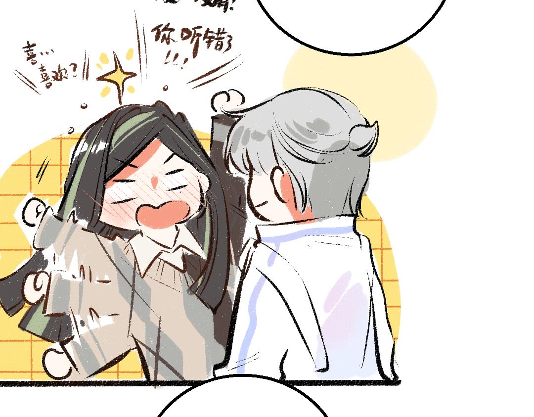 第41话 无法否认69