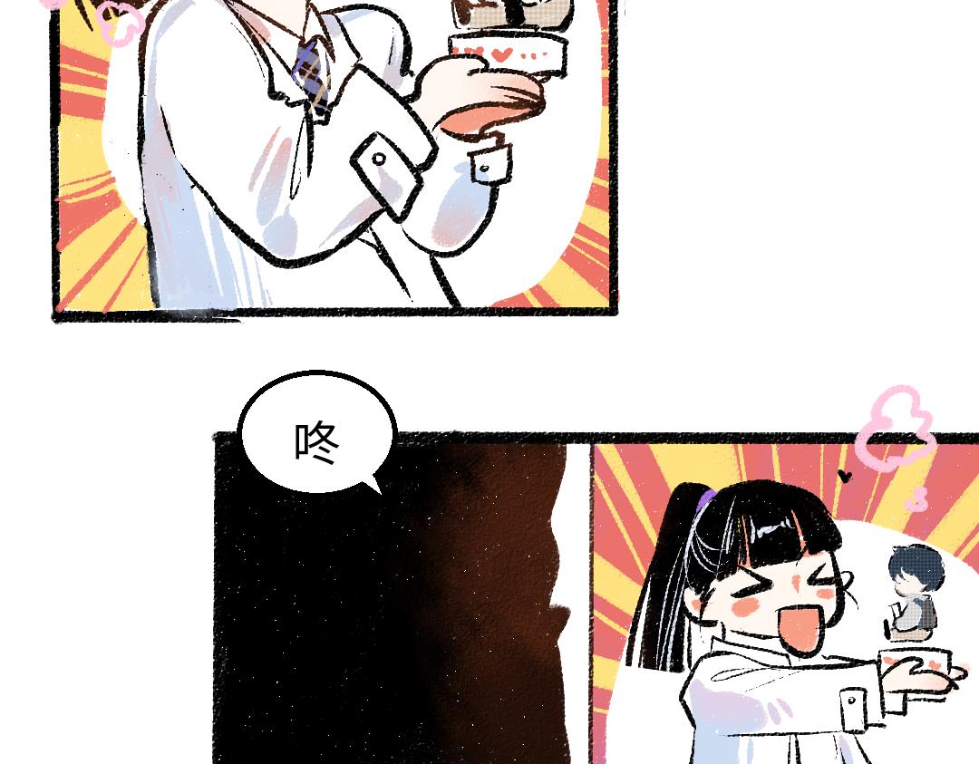 第21话 坏掉的AI69