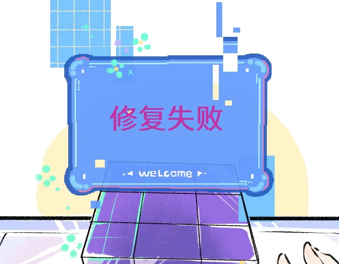 第51话 试图挽救46