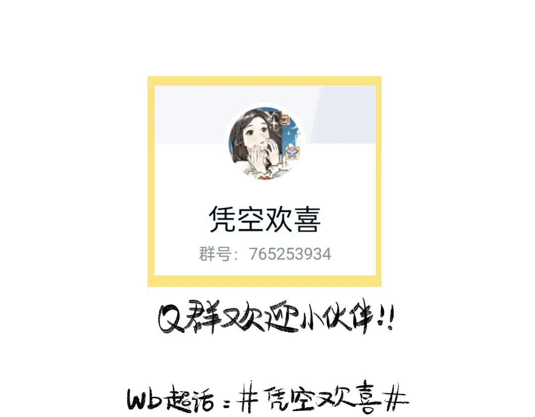 第55话 启程109