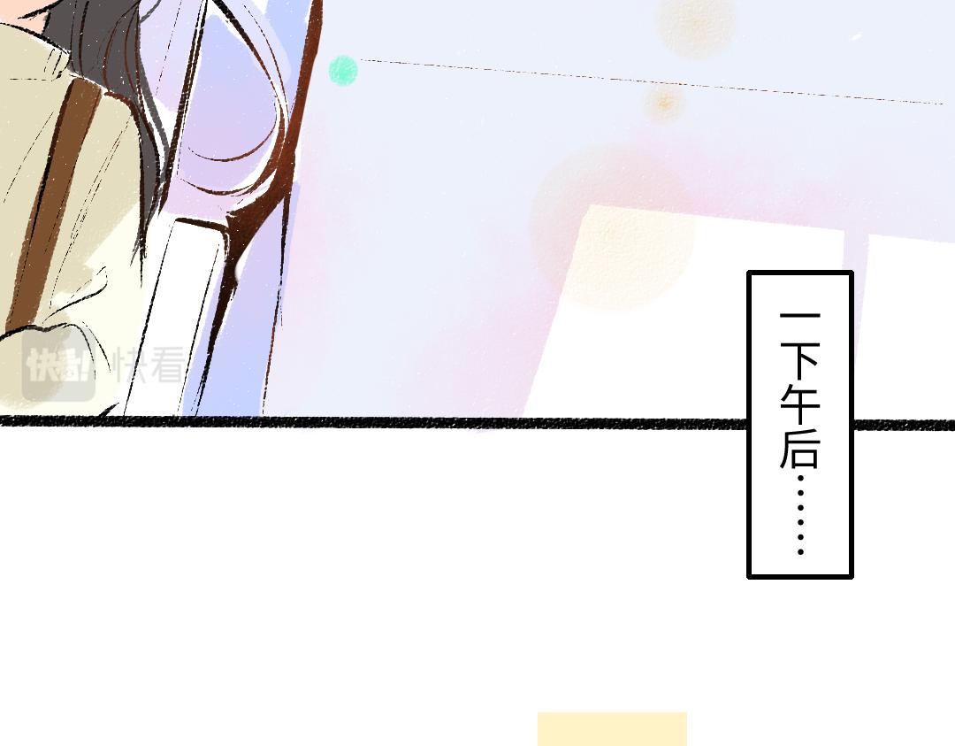 第40话 心意57