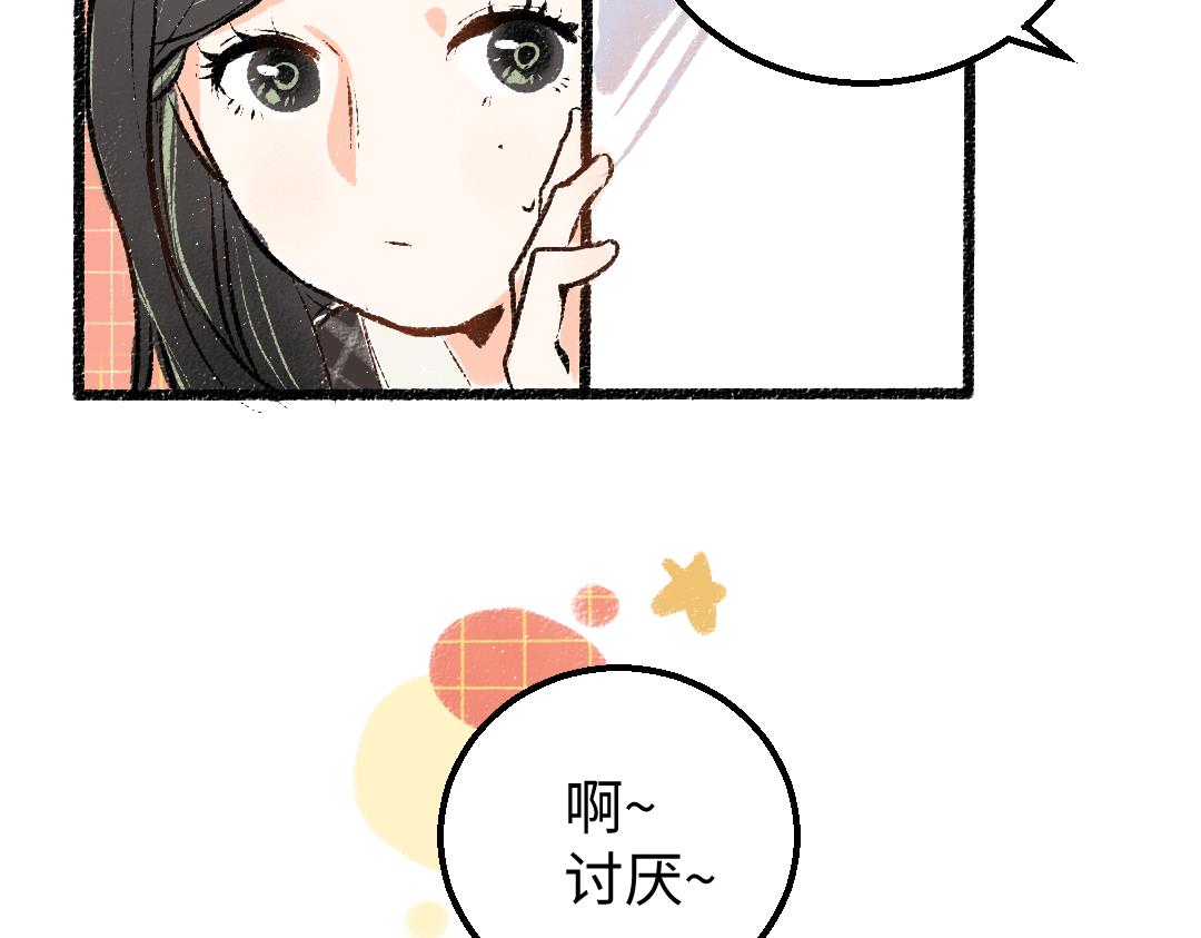 第10话 AI角色30