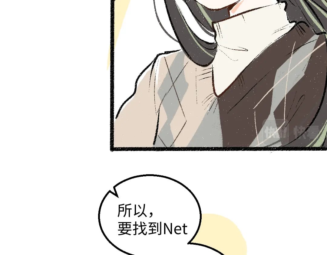 第55话 启程26