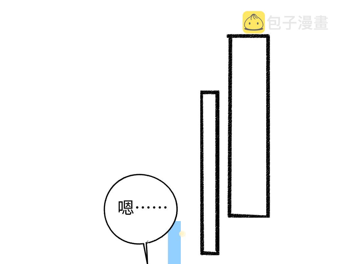 第4话  新衣服19
