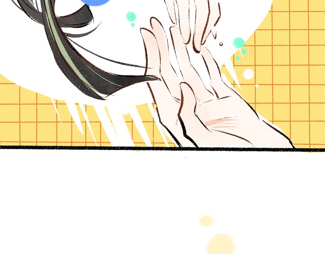 第32话 脸红了？72