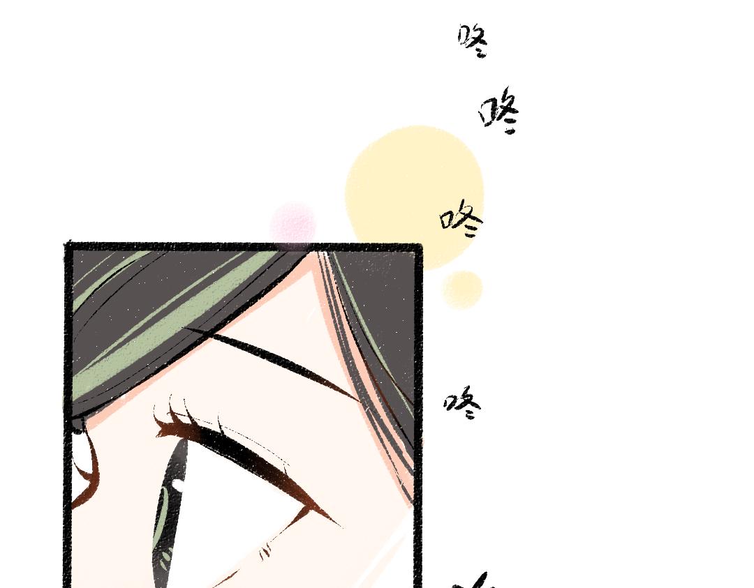 第37话 确认6