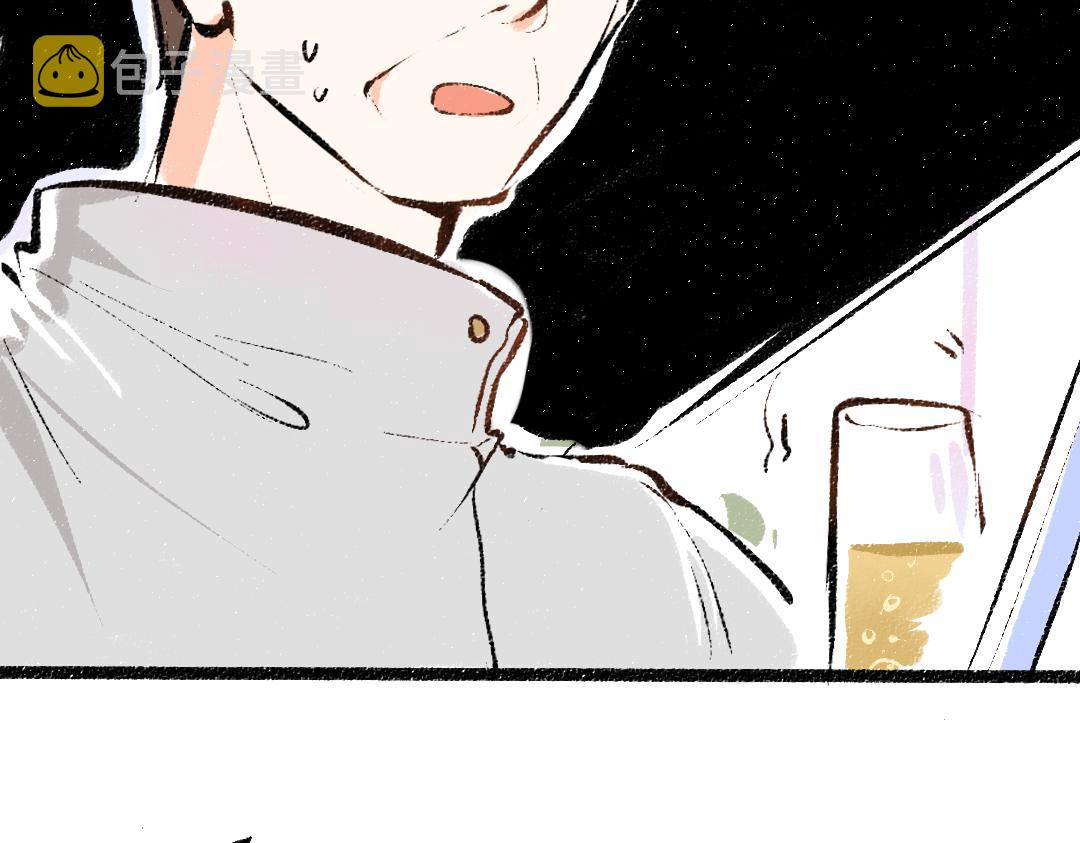第30话 外出-AI吃醋97