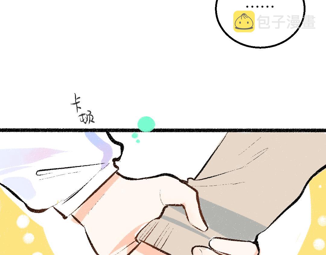 第34话 手动撤回58