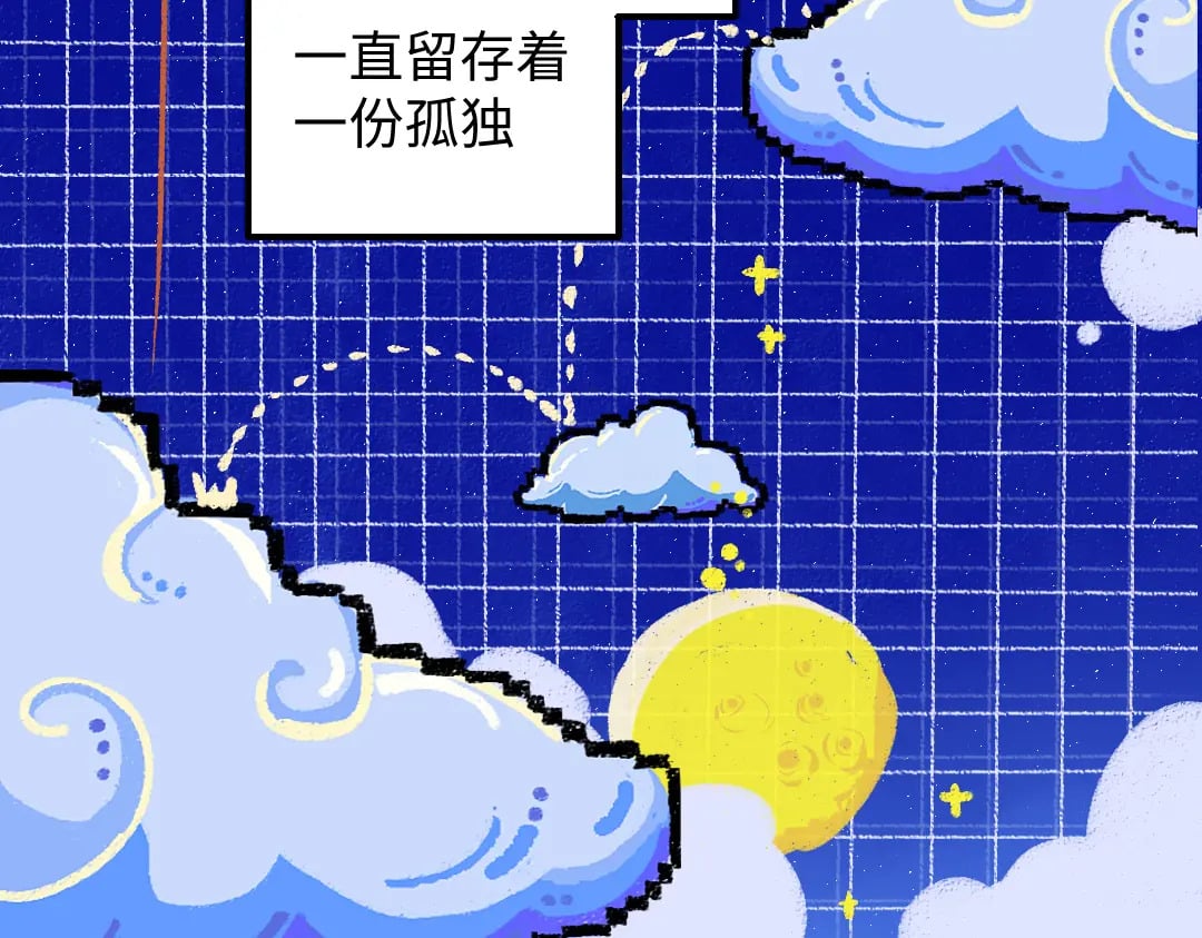 第55话 启程64