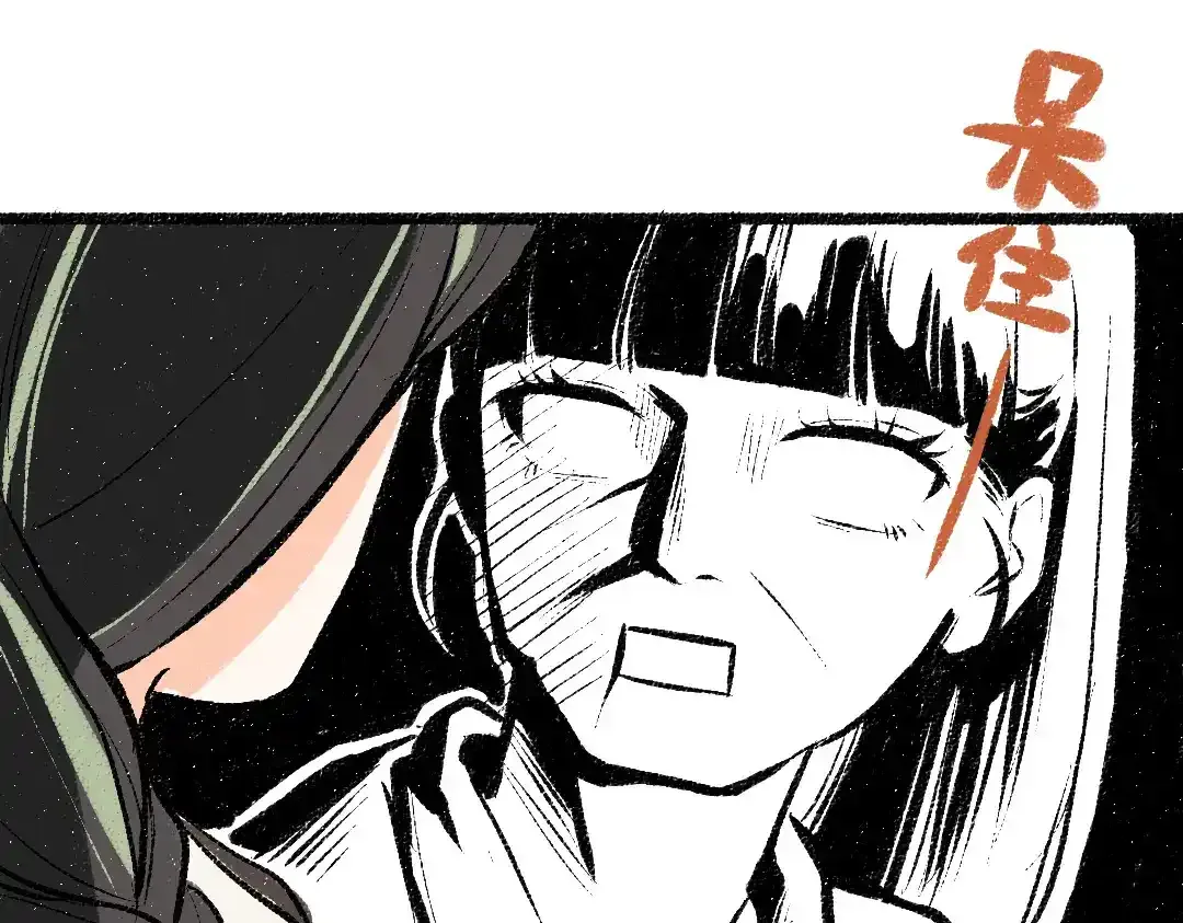 第26话 聊聊心事53