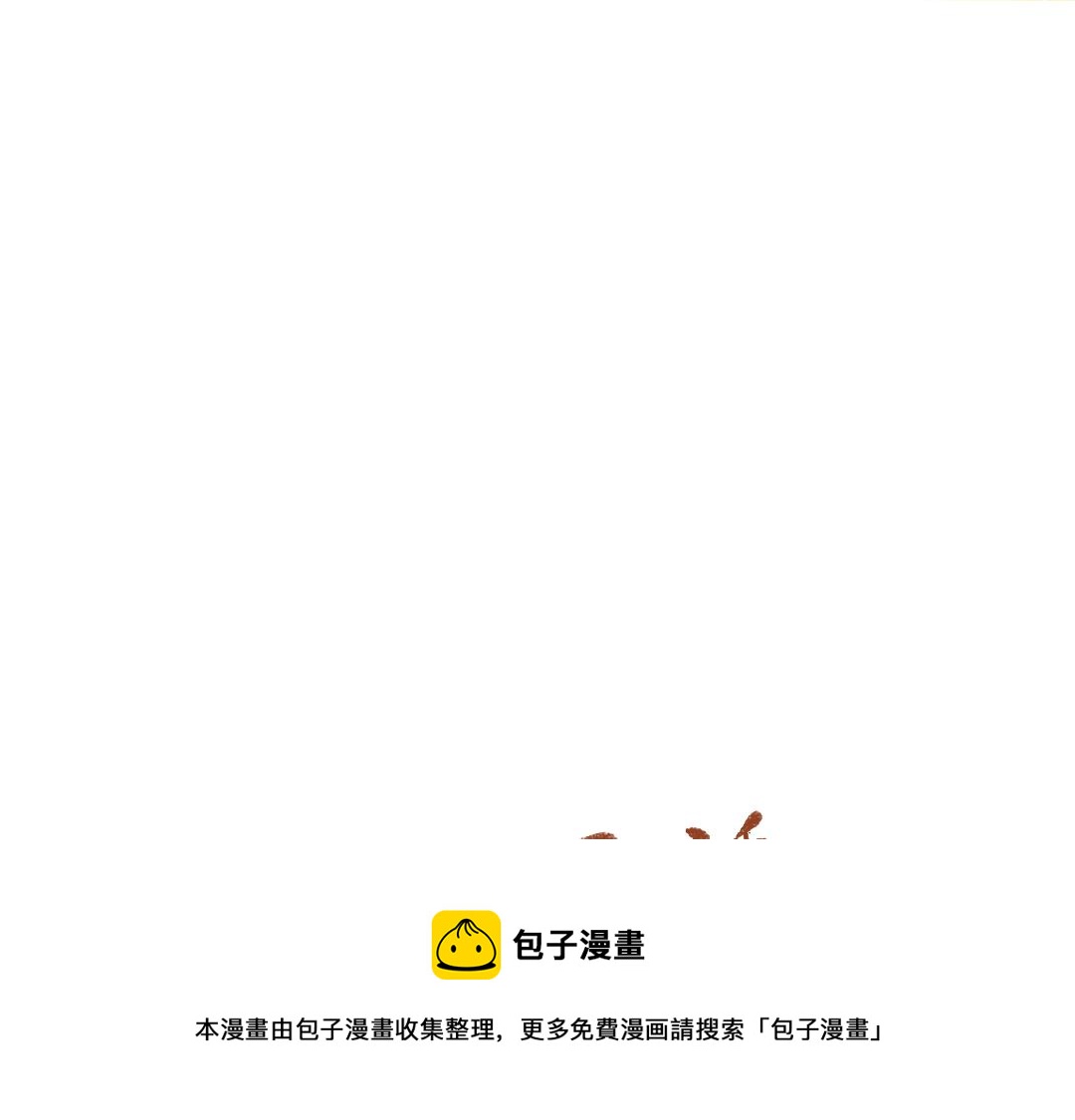 第41话 无法否认98