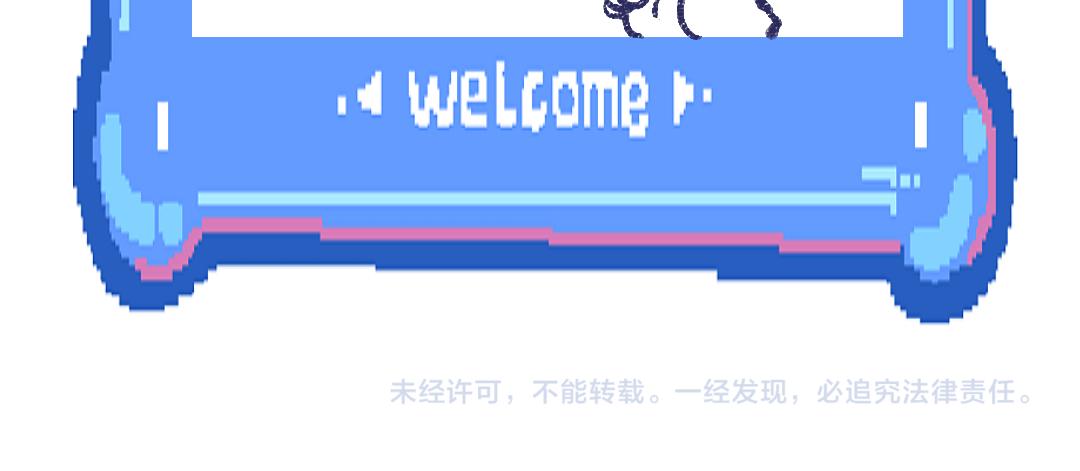 第9话 少女春心？93