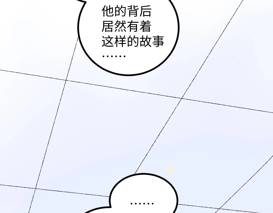 第51话 试图挽救10