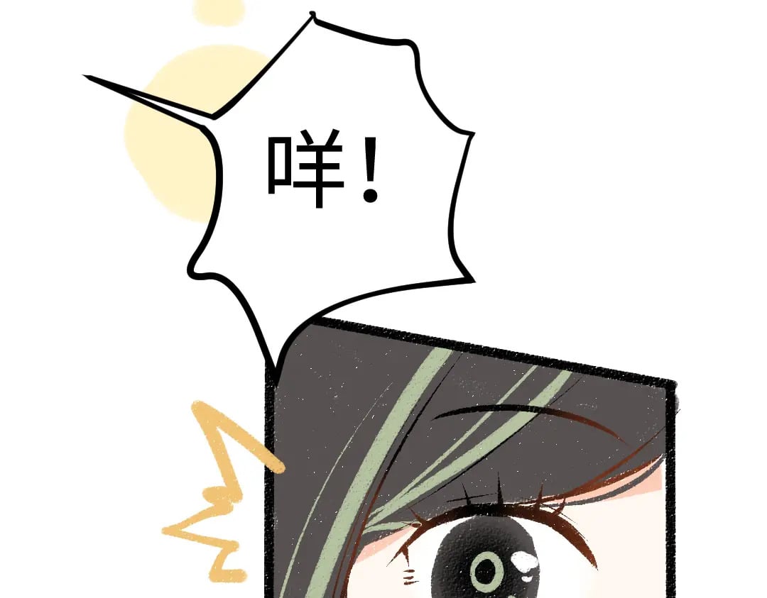 第55话 启程95