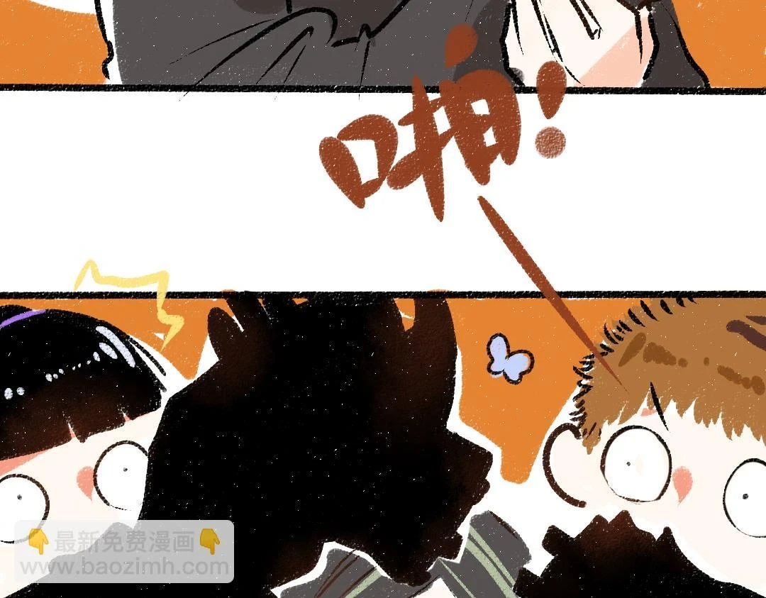 第49话 Net的身世？72