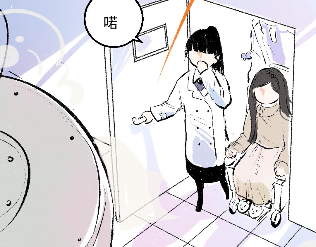 第47话 肉体与数据30