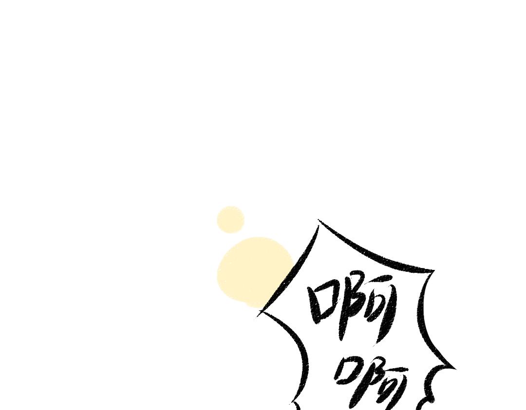 第36话 我也是！34