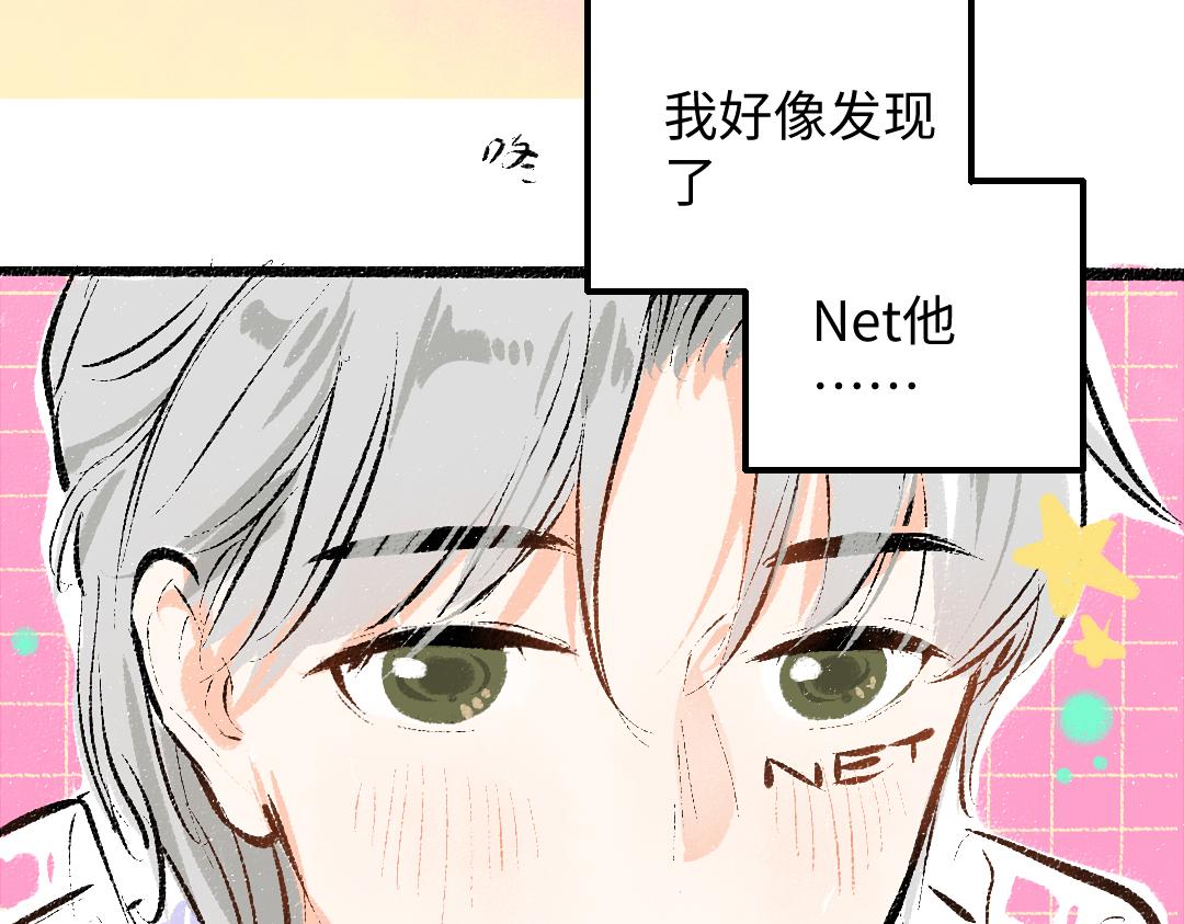 第41话 无法否认9