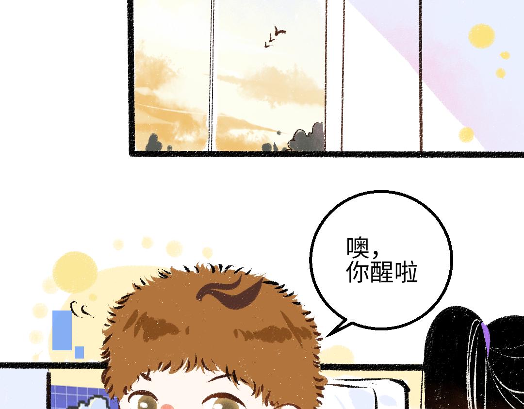 第37话 确认69