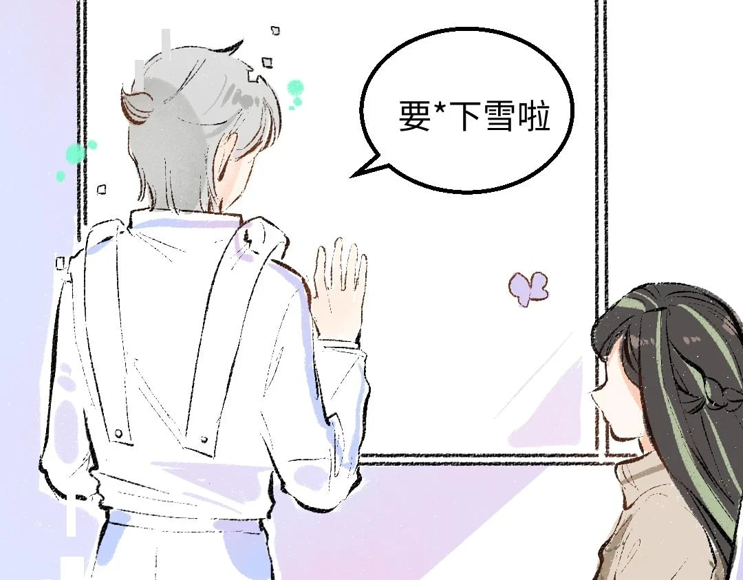 第48话 关于你17