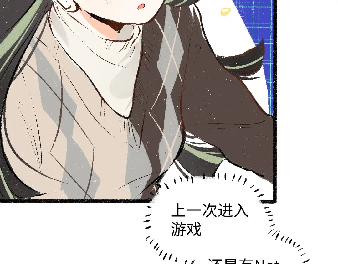 第55话 启程42