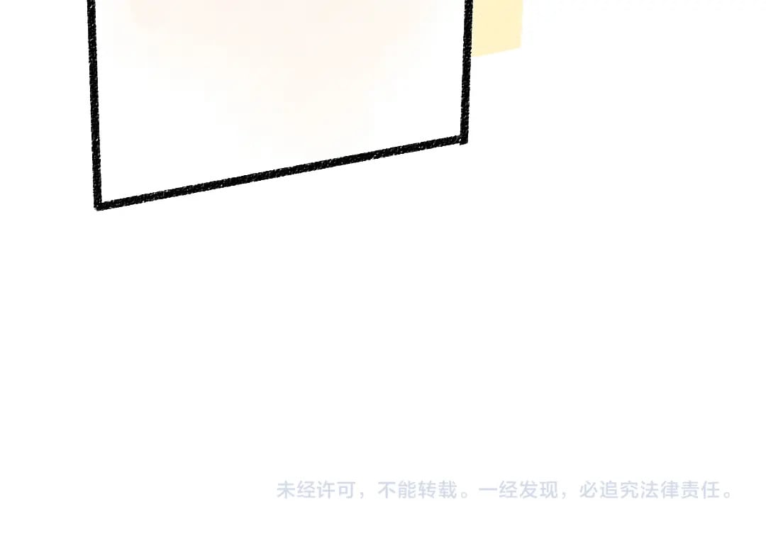 第58话 一起逃走吧106
