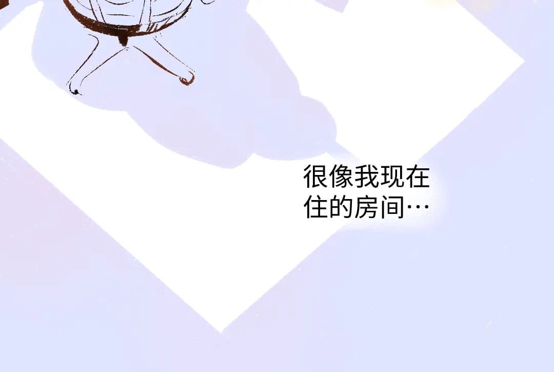 第58话 一起逃走吧15