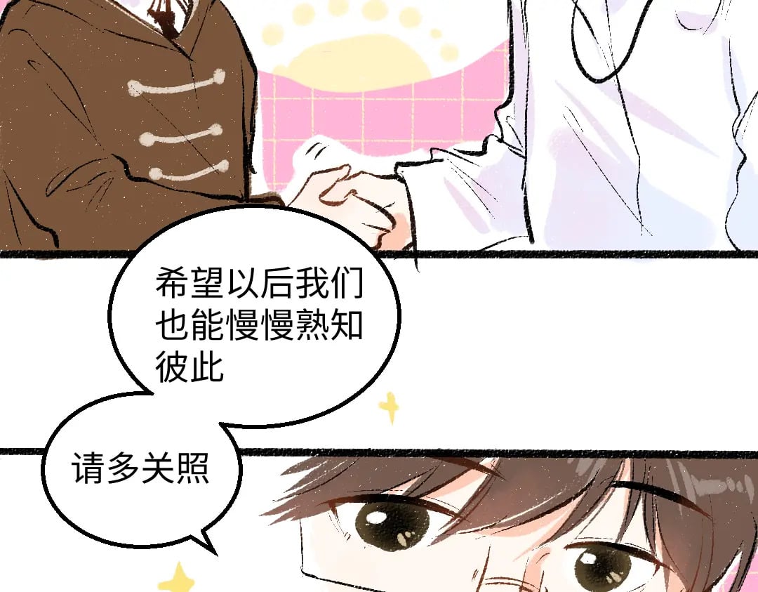 完结话 Net——傲白111