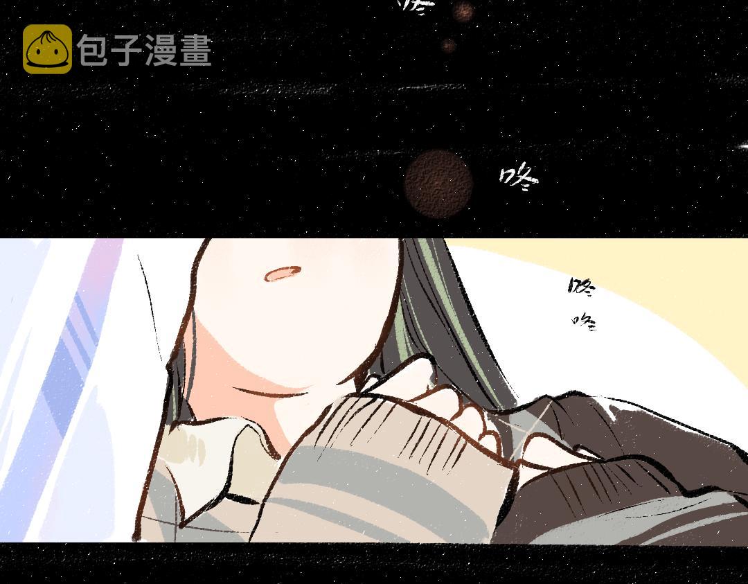 第20话 答案2