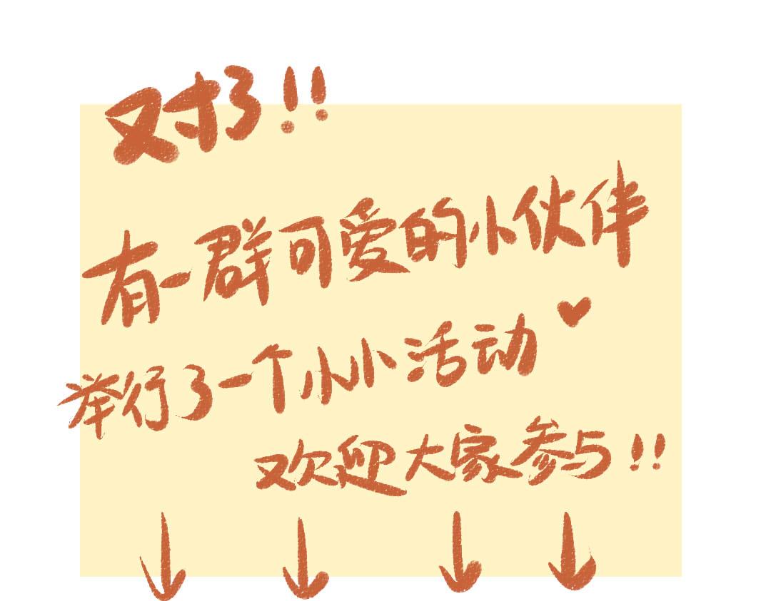 第34话 手动撤回116