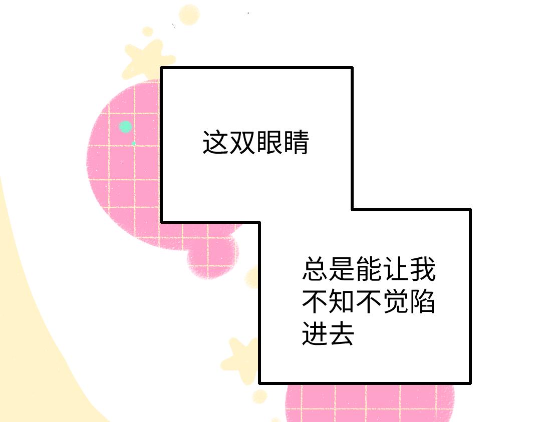第20话 答案20