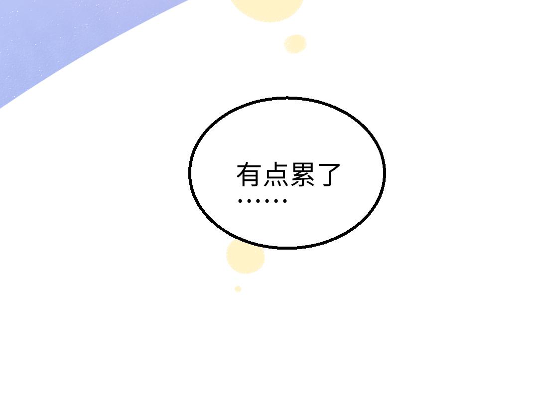 第18话 练习93