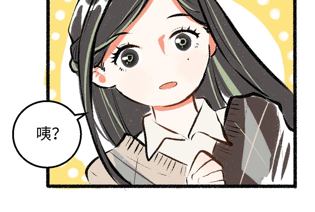 第16话 意外惊喜36