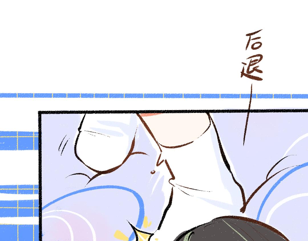 第33话 让人脸红的原因70